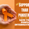 Support Thar, Pakistan